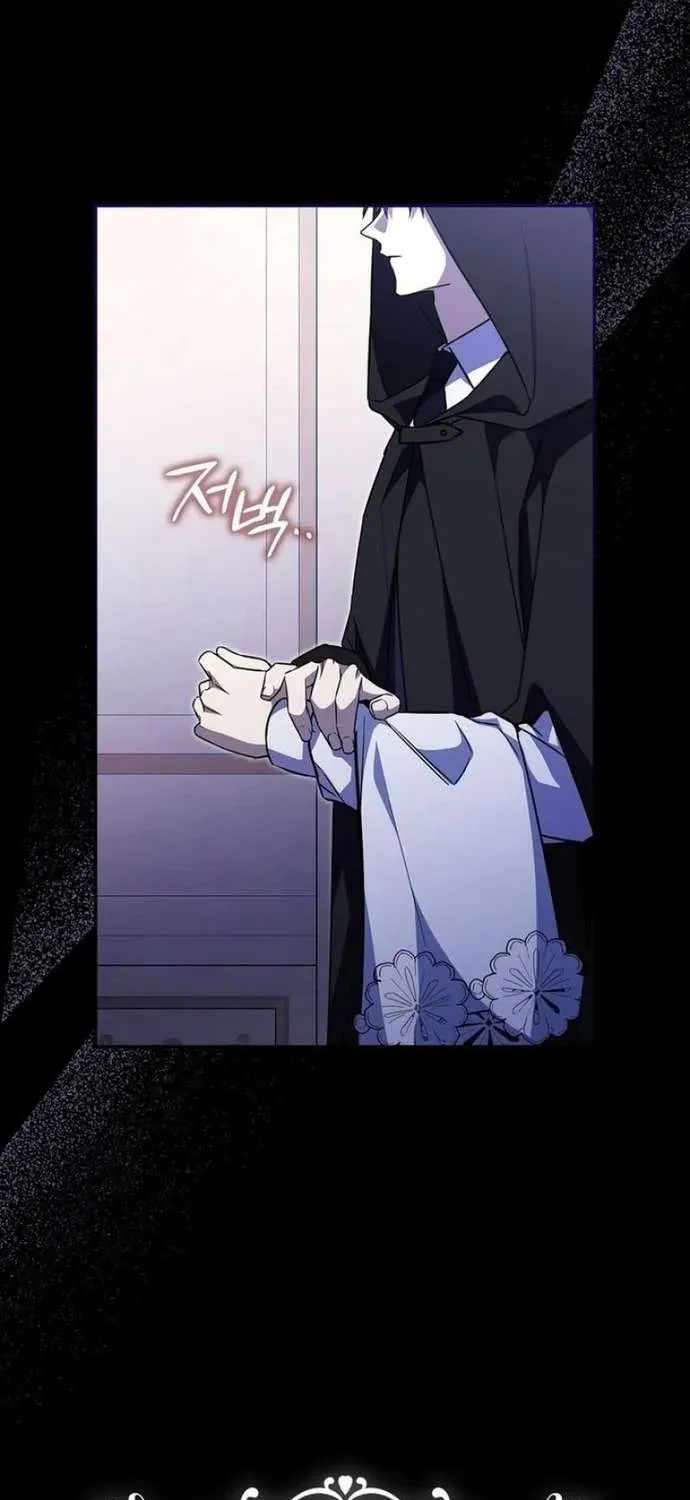 [ Ss2 ] Chồng Của Tôi Giống Nam Chính Quá Đi - Chương 4 - Trang 11