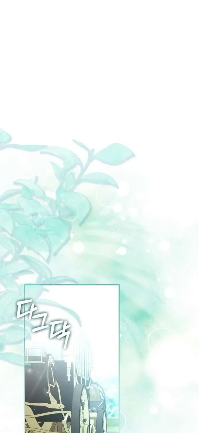 [ Ss2 ] Chồng Của Tôi Giống Nam Chính Quá Đi - Chương 4 - Trang 18