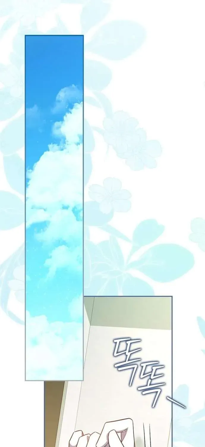 [ Ss2 ] Chồng Của Tôi Giống Nam Chính Quá Đi - Chương 4 - Trang 52