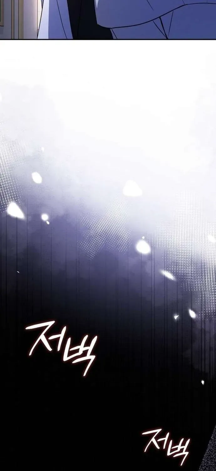 [ Ss2 ] Chồng Của Tôi Giống Nam Chính Quá Đi - Chương 4 - Trang 10