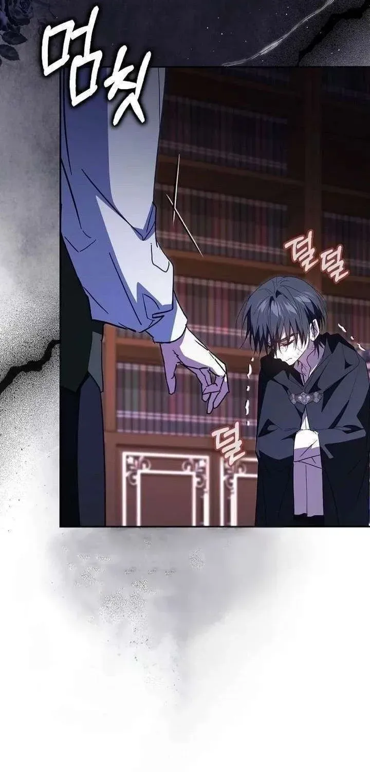 [ Ss2 ] Chồng Của Tôi Giống Nam Chính Quá Đi - Chương 41 - Trang 54