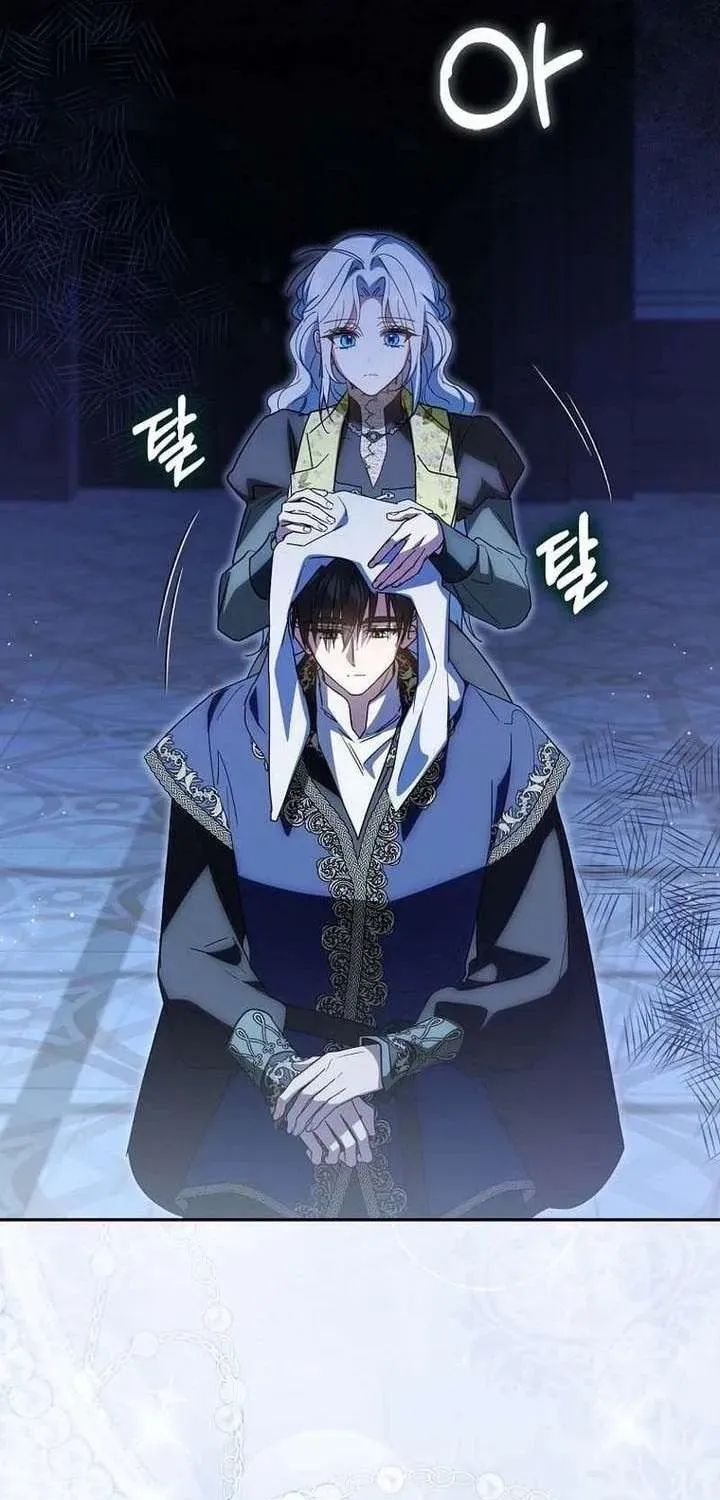 [ Ss2 ] Chồng Của Tôi Giống Nam Chính Quá Đi - Chương 42 - Trang 35