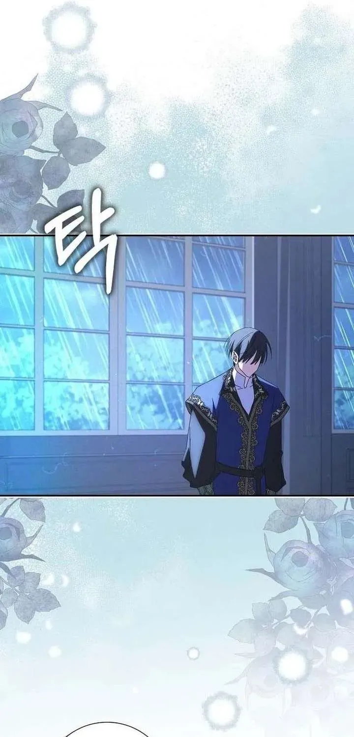 [ Ss2 ] Chồng Của Tôi Giống Nam Chính Quá Đi - Chương 42 - Trang 69