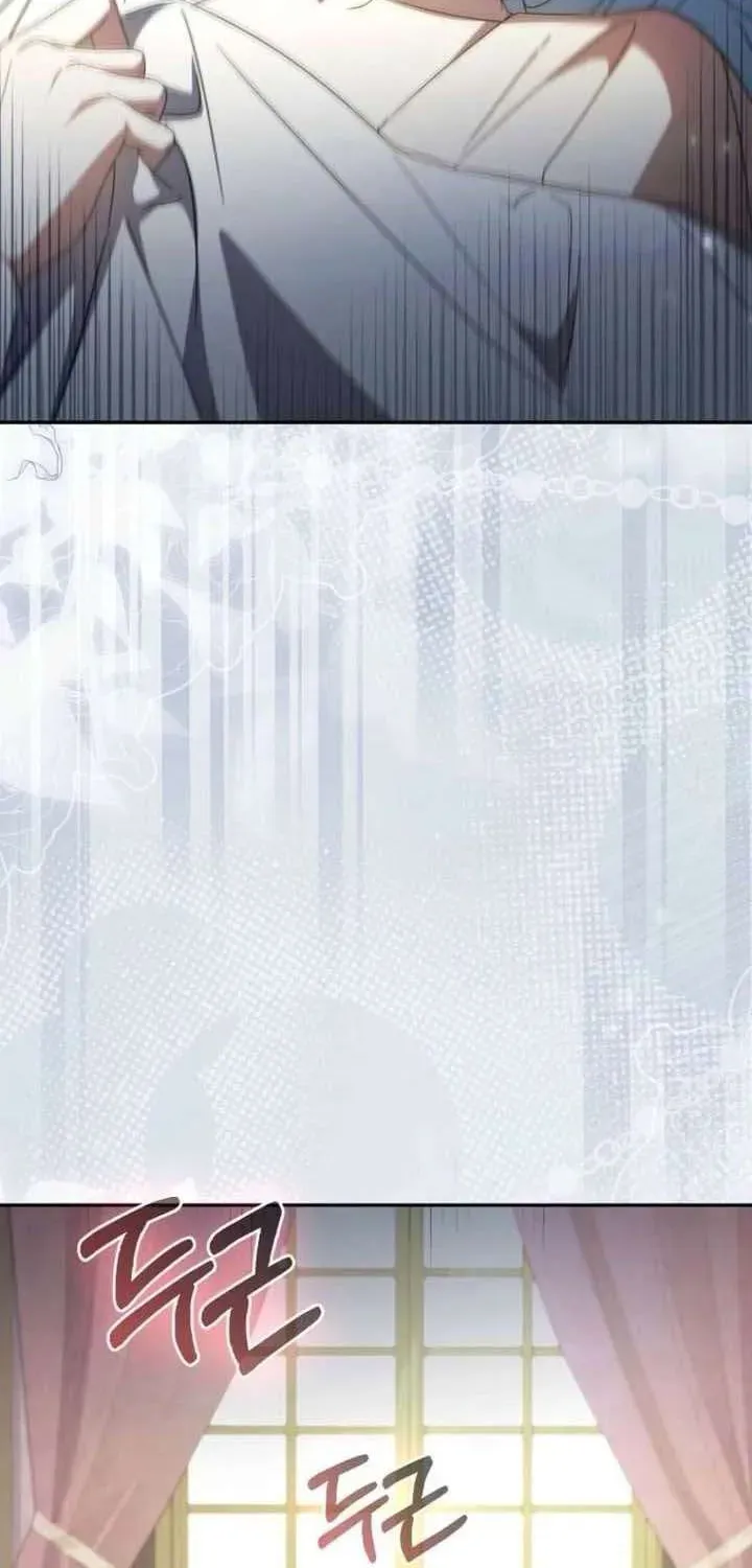 [ Ss2 ] Chồng Của Tôi Giống Nam Chính Quá Đi - Chương 44 - Trang 77