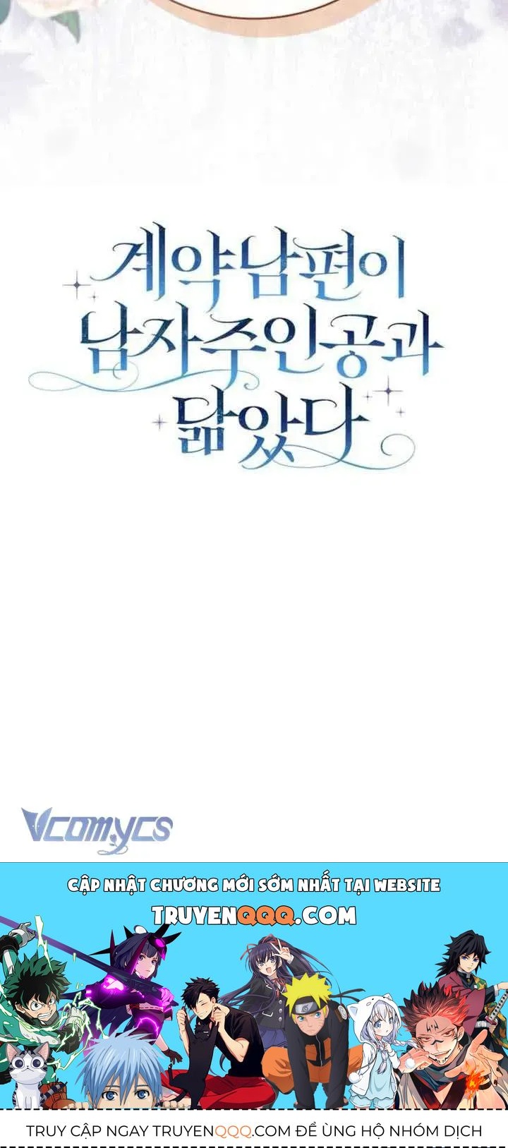 [ Ss2 ] Chồng Của Tôi Giống Nam Chính Quá Đi - Chương 44 - Trang 96