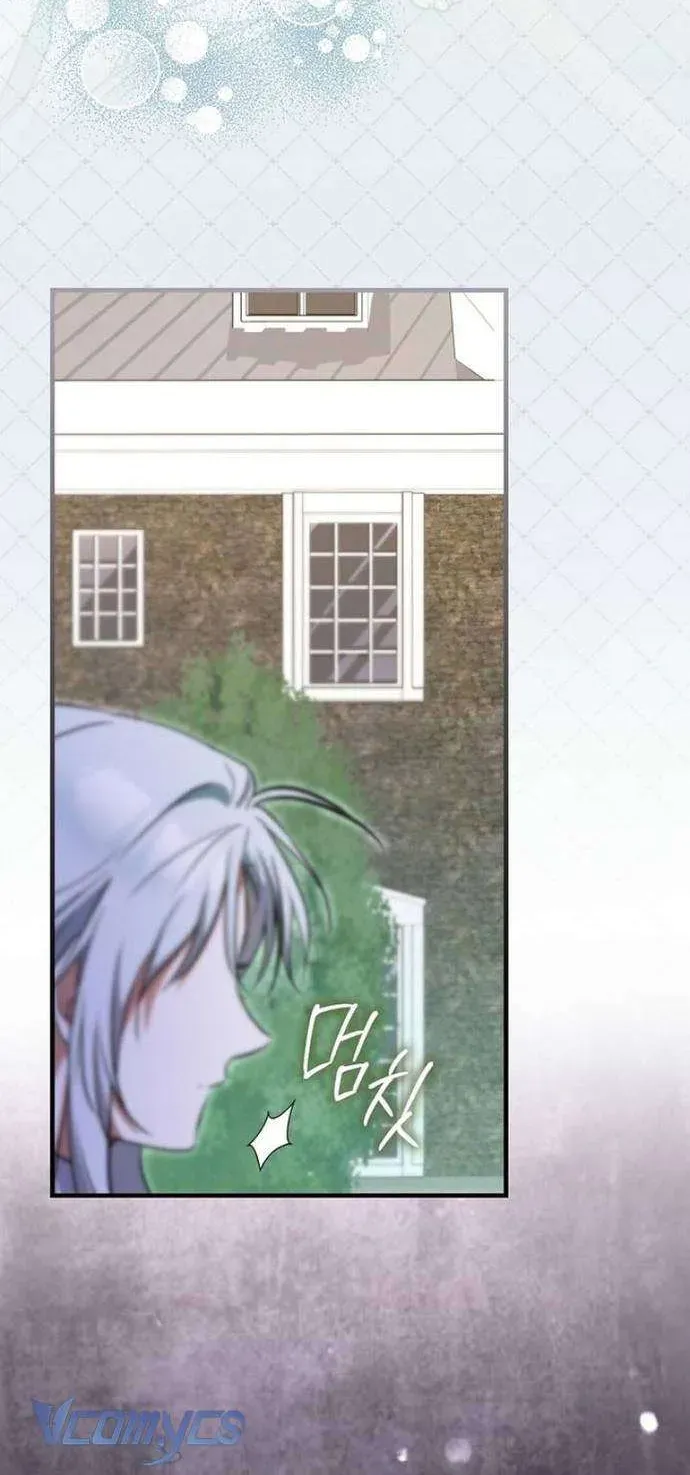 [ Ss2 ] Chồng Của Tôi Giống Nam Chính Quá Đi - Chương 7 - Trang 9