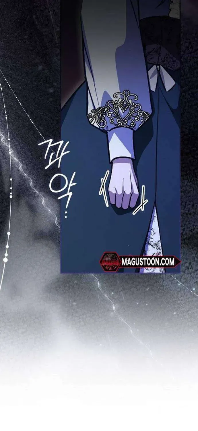 [ Ss2 ] Chồng Của Tôi Giống Nam Chính Quá Đi - Chương 7 - Trang 93