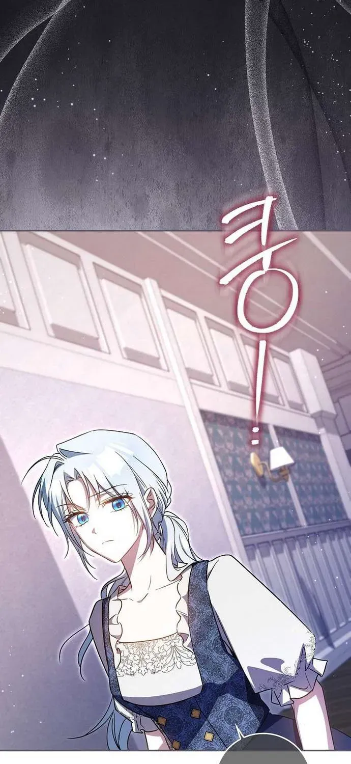 [ Ss2 ] Chồng Của Tôi Giống Nam Chính Quá Đi - Chương 9 - Trang 20