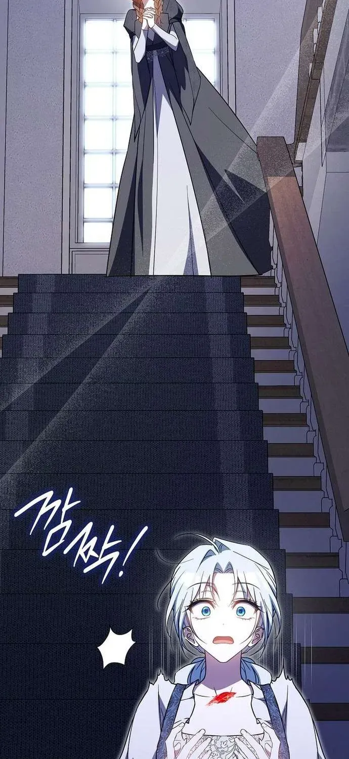 [ Ss2 ] Chồng Của Tôi Giống Nam Chính Quá Đi - Chương 9 - Trang 45