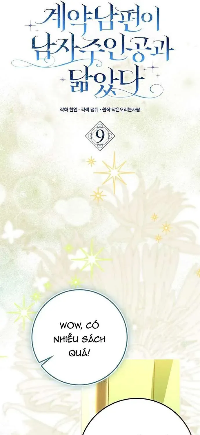 [ Ss2 ] Chồng Của Tôi Giống Nam Chính Quá Đi - Chương 9 - Trang 56