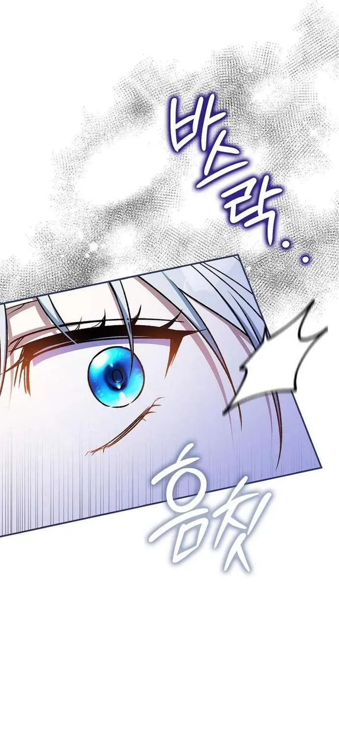 [ Ss2 ] Chồng Của Tôi Giống Nam Chính Quá Đi - Chương 9 - Trang 85