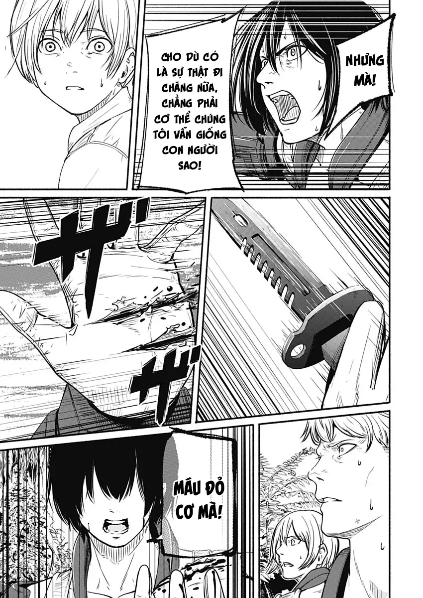 Alma - Chương 24 - Trang 13