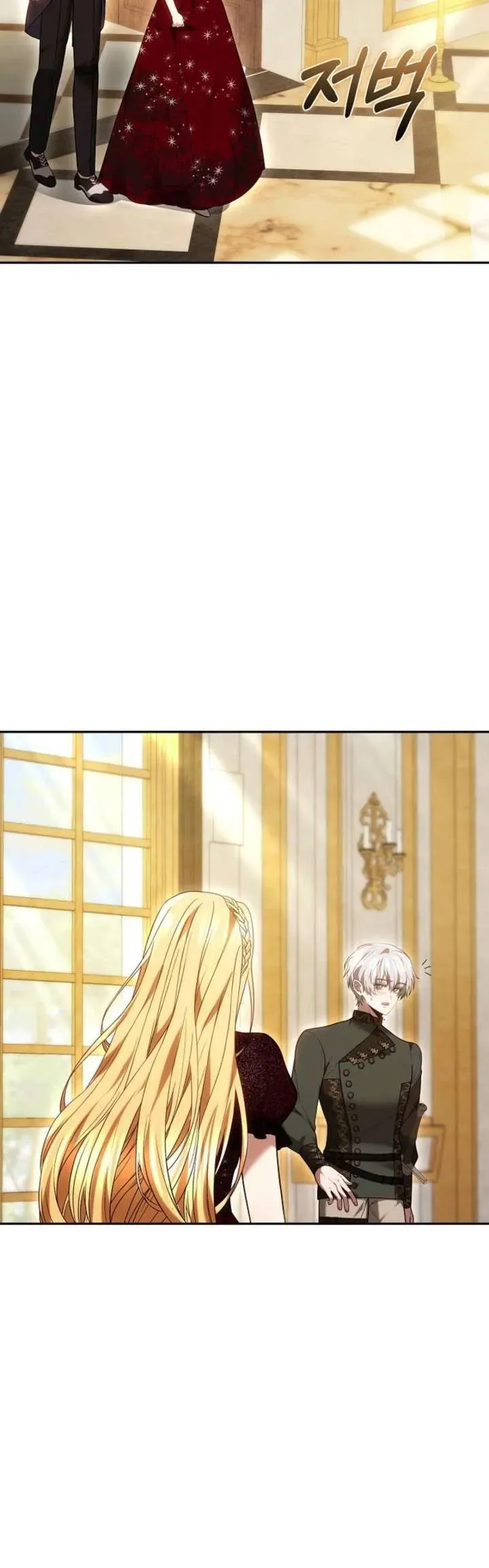 Khi Nam Chính Và Nữ Chính Chia Tay - Chương 7 - Trang 30