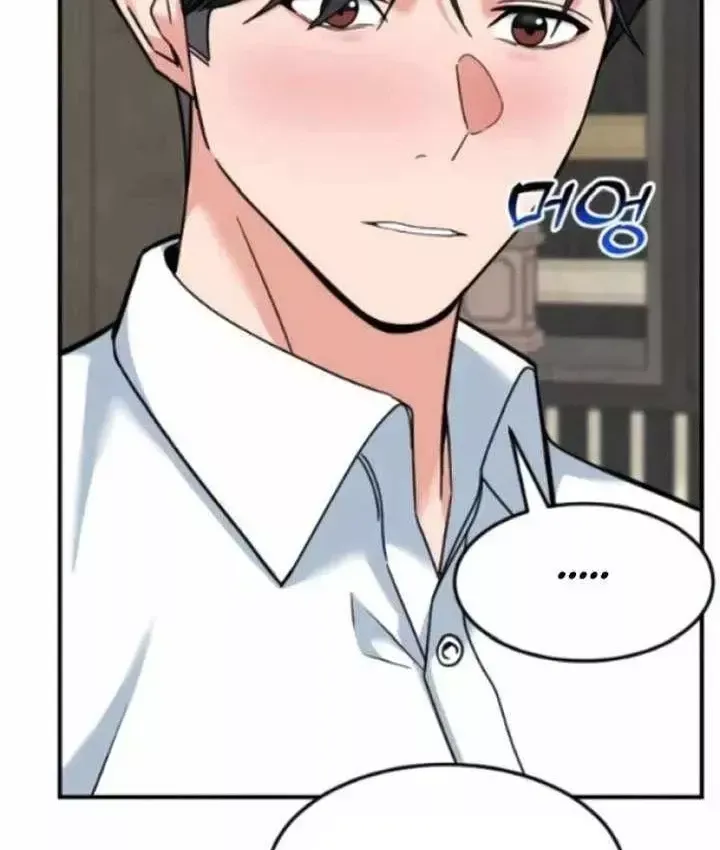 Nhà Đầu Tư Nhìn Thấy Tương Lai - Chương 87 - Trang 25