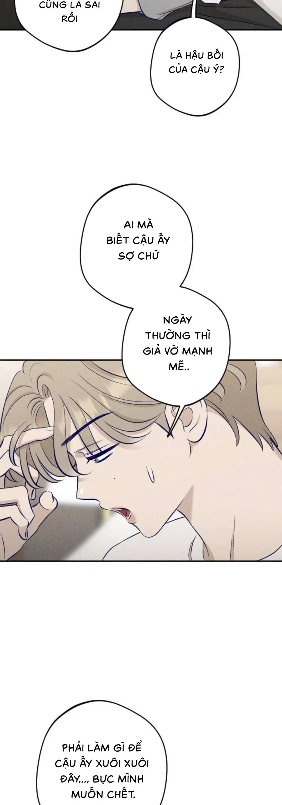 Gửi Đến Da Jeong Của Tôi - Chương 21 - Trang 12