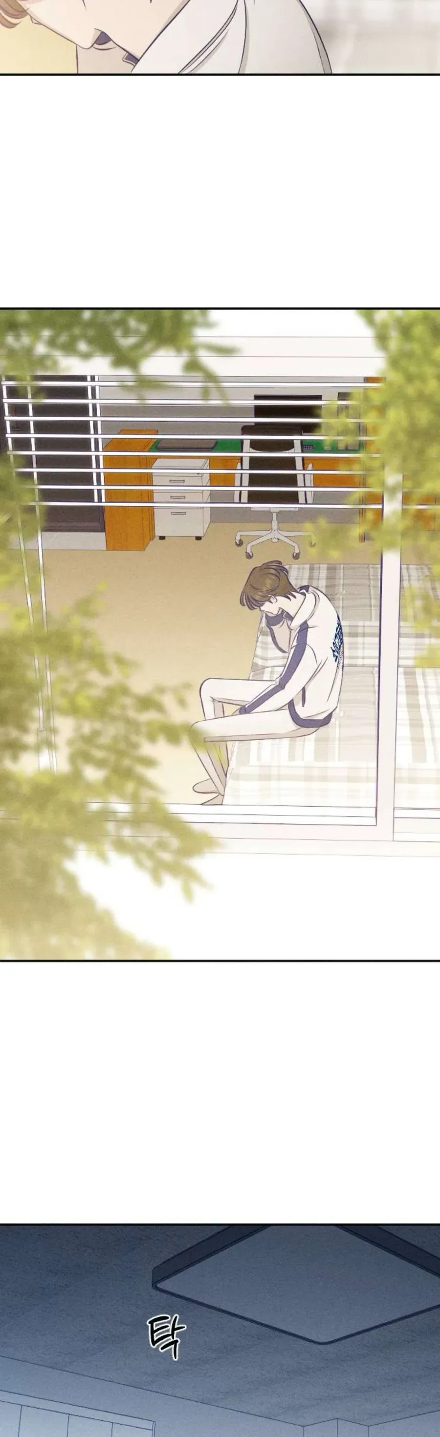 Gửi Đến Da Jeong Của Tôi - Chương 21 - Trang 27