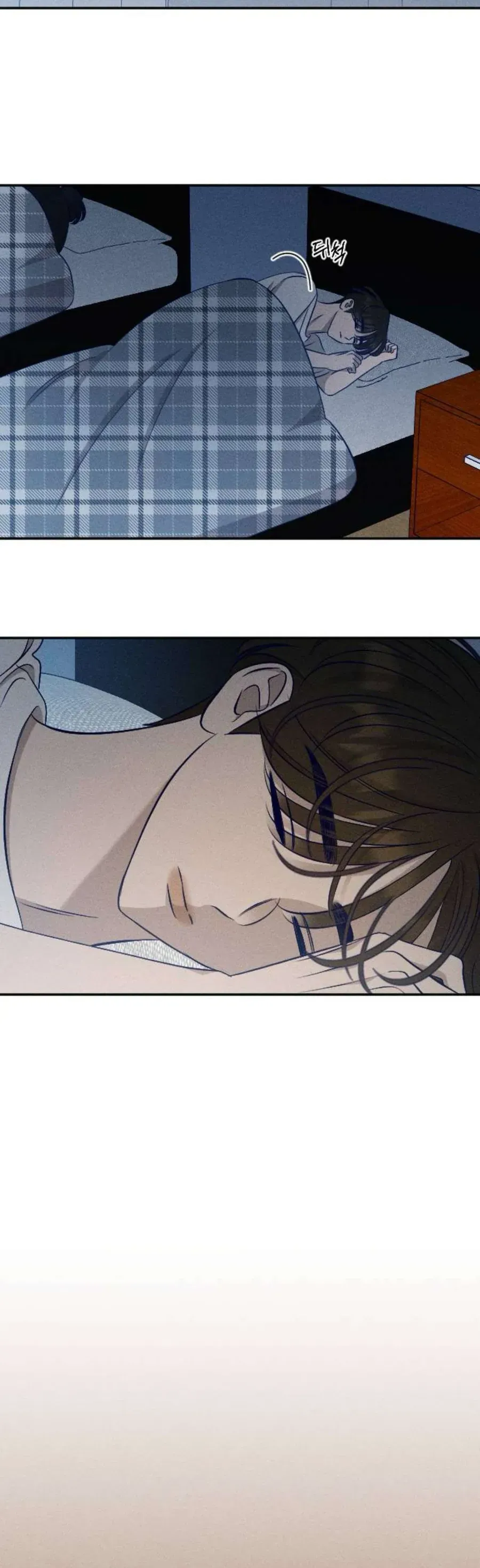 Gửi Đến Da Jeong Của Tôi - Chương 21 - Trang 28