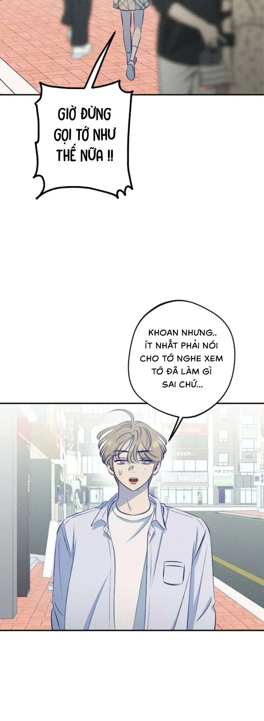 Gửi Đến Da Jeong Của Tôi - Chương 21 - Trang 9