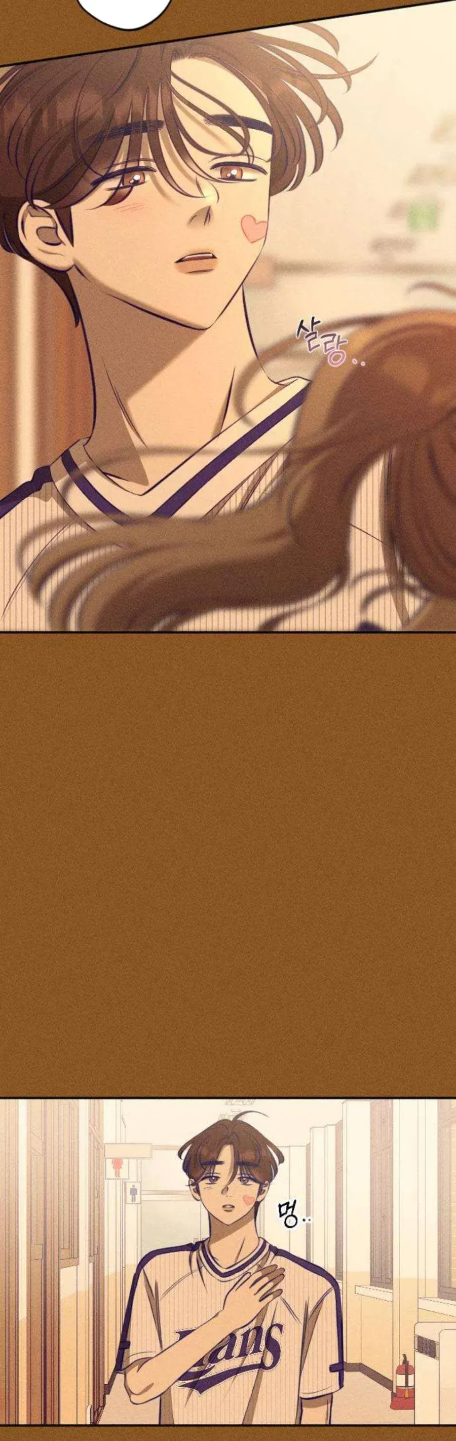 Gửi Đến Da Jeong Của Tôi - Chương 22 - Trang 27