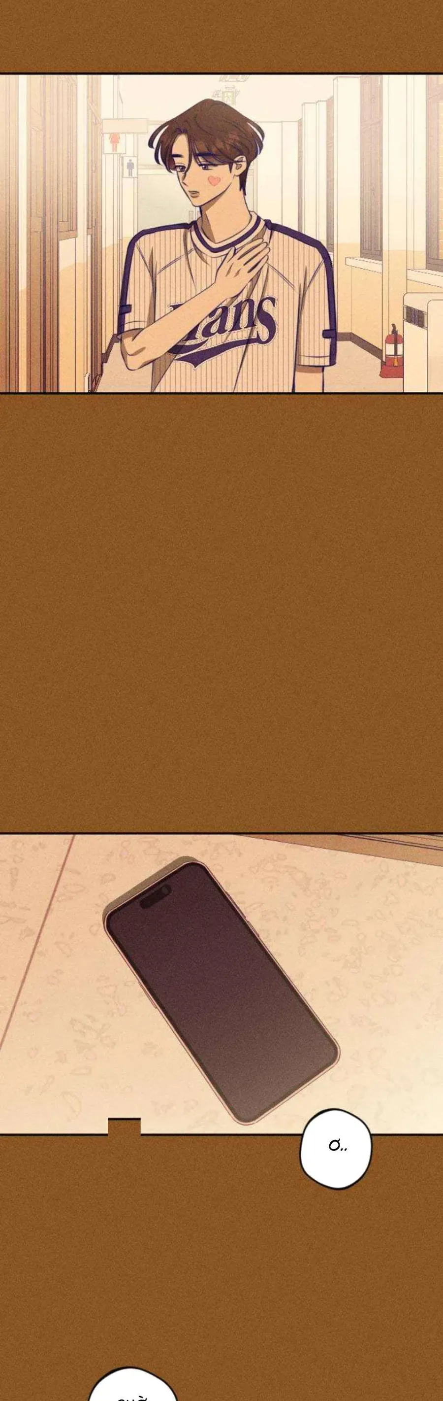 Gửi Đến Da Jeong Của Tôi - Chương 22 - Trang 28