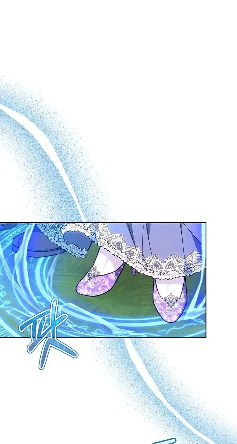 Cô Dâu Của Obsidian - Chương 30 - Trang 88