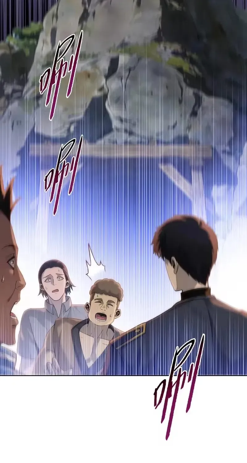 Kẻ Tàn Nhẫn Ngày Tận Thế: Bắt Đầu Dự Trữ Hàng Tỉ Tấn Vật Tư - Chương 113 - Trang 18