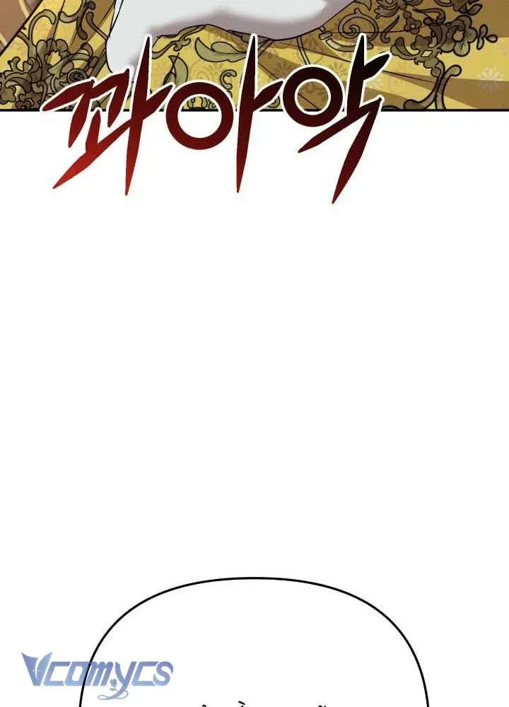 Tái Sinh Thành Con Gái Của Ma Vương - Chương 38 - Trang 120