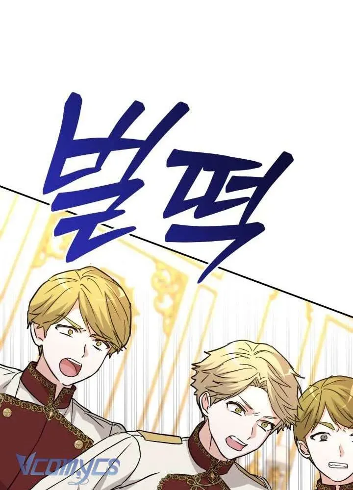 Tái Sinh Thành Con Gái Của Ma Vương - Chương 38 - Trang 129