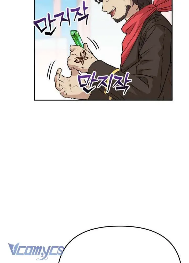 Tái Sinh Thành Con Gái Của Ma Vương - Chương 38 - Trang 43