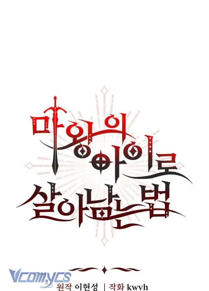 Tái Sinh Thành Con Gái Của Ma Vương - Chương 38 - Trang 86