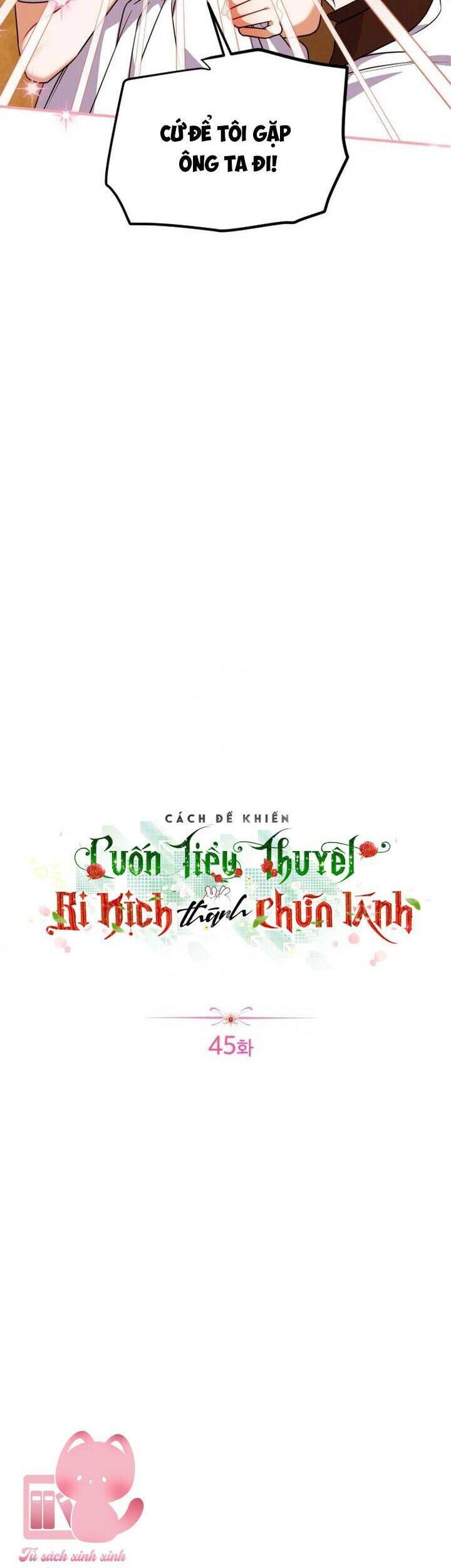 Cách Khiến Cuốn Tiểu Thuyết Bi Kịch Thành Chữa Lành! - Chương 45 - Trang 15