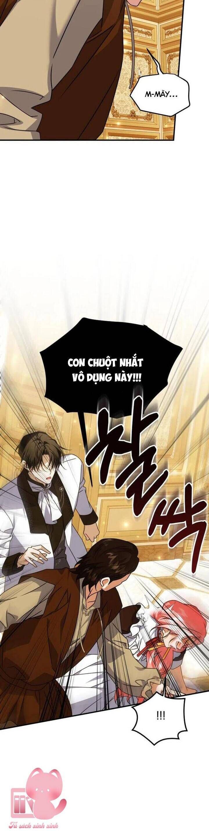 Cách Khiến Cuốn Tiểu Thuyết Bi Kịch Thành Chữa Lành! - Chương 46 - Trang 17