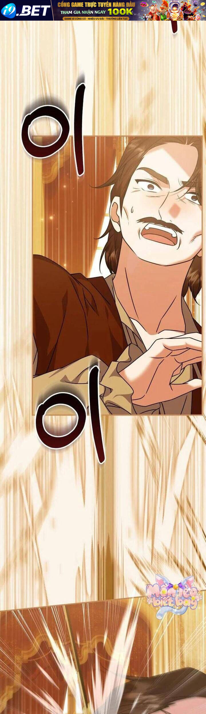 Cách Khiến Cuốn Tiểu Thuyết Bi Kịch Thành Chữa Lành! - Chương 46 - Trang 39