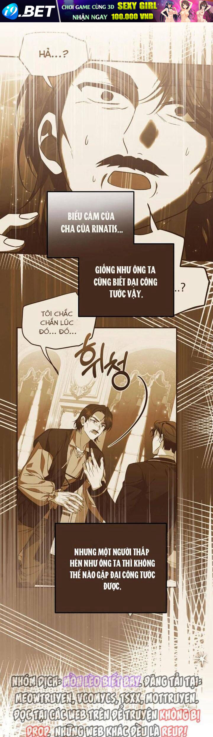 Cách Khiến Cuốn Tiểu Thuyết Bi Kịch Thành Chữa Lành! - Chương 48 - Trang 23