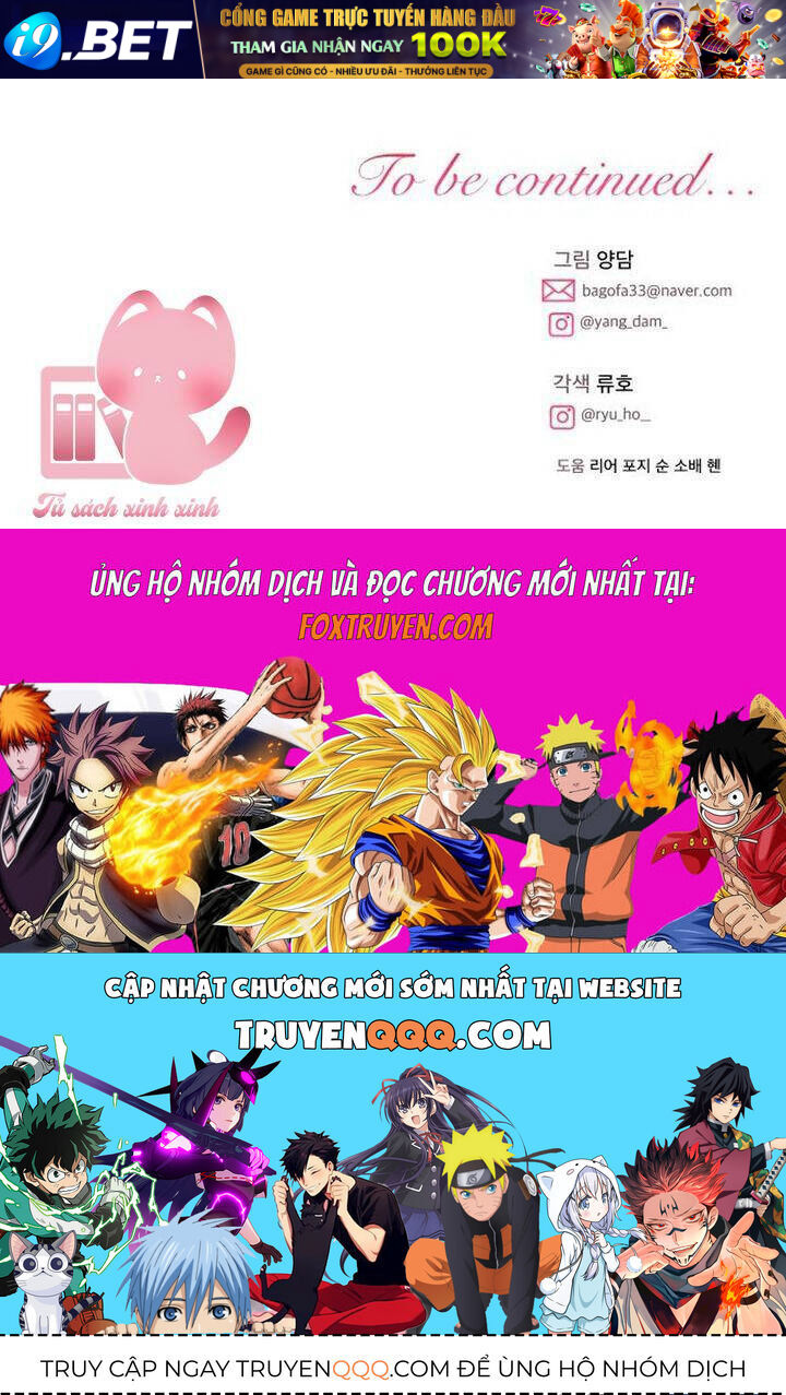 Cách Khiến Cuốn Tiểu Thuyết Bi Kịch Thành Chữa Lành! - Chương 48 - Trang 47