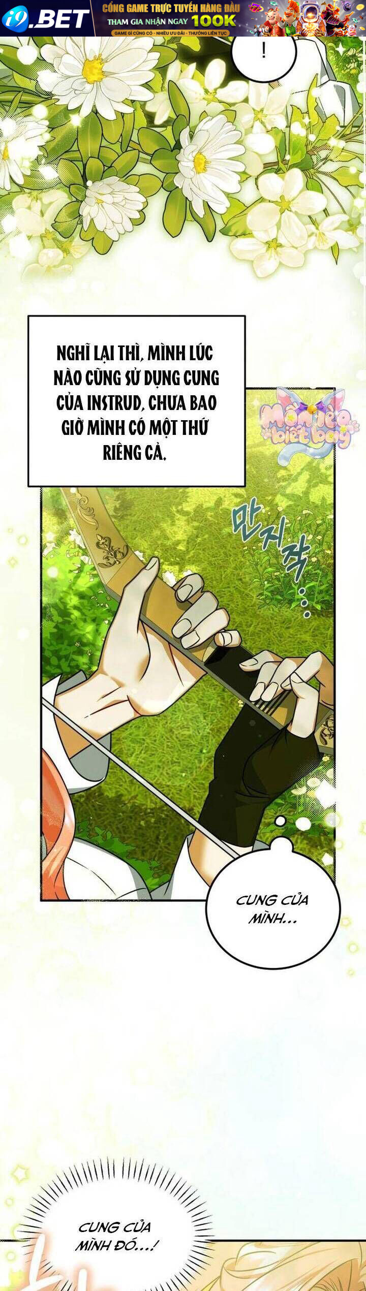 Cách Khiến Cuốn Tiểu Thuyết Bi Kịch Thành Chữa Lành! - Chương 49 - Trang 17