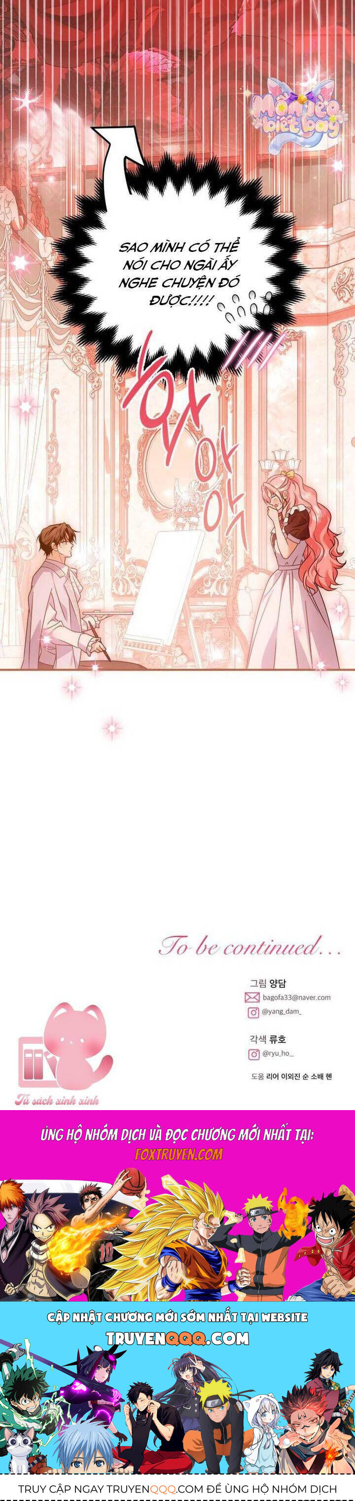 Cách Khiến Cuốn Tiểu Thuyết Bi Kịch Thành Chữa Lành! - Chương 49 - Trang 45