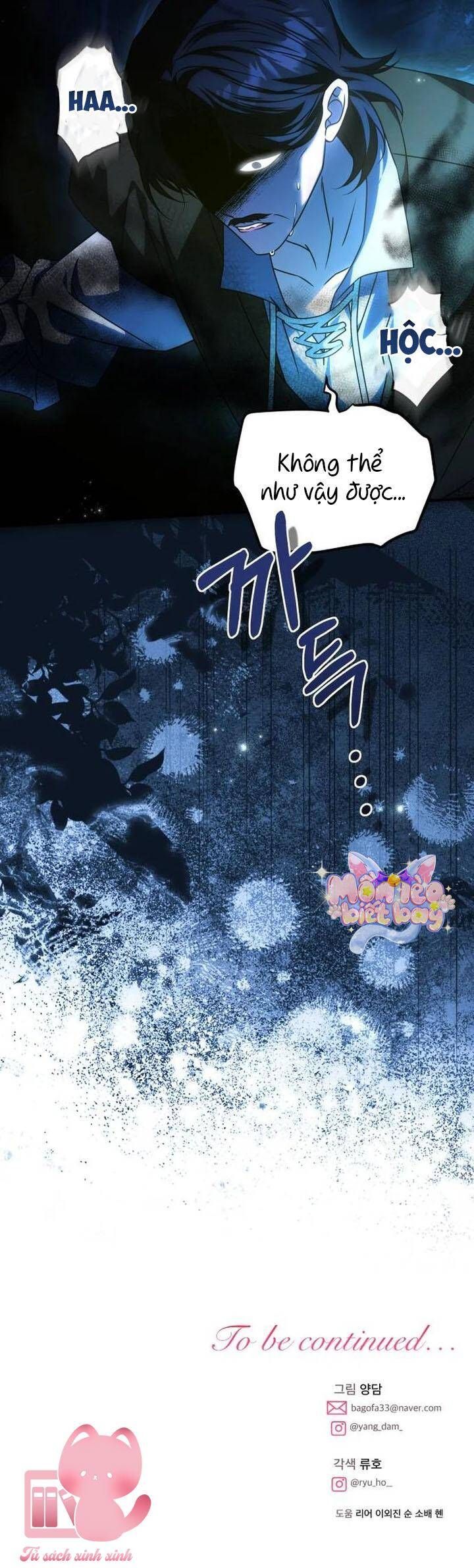 Cách Khiến Cuốn Tiểu Thuyết Bi Kịch Thành Chữa Lành! - Chương 50 - Trang 42