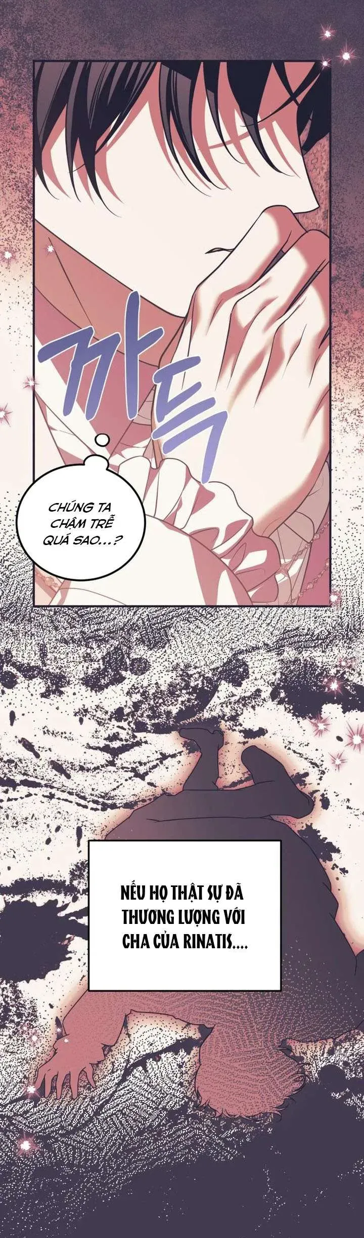 Cách Khiến Cuốn Tiểu Thuyết Bi Kịch Thành Chữa Lành! - Chương 51 - Trang 4