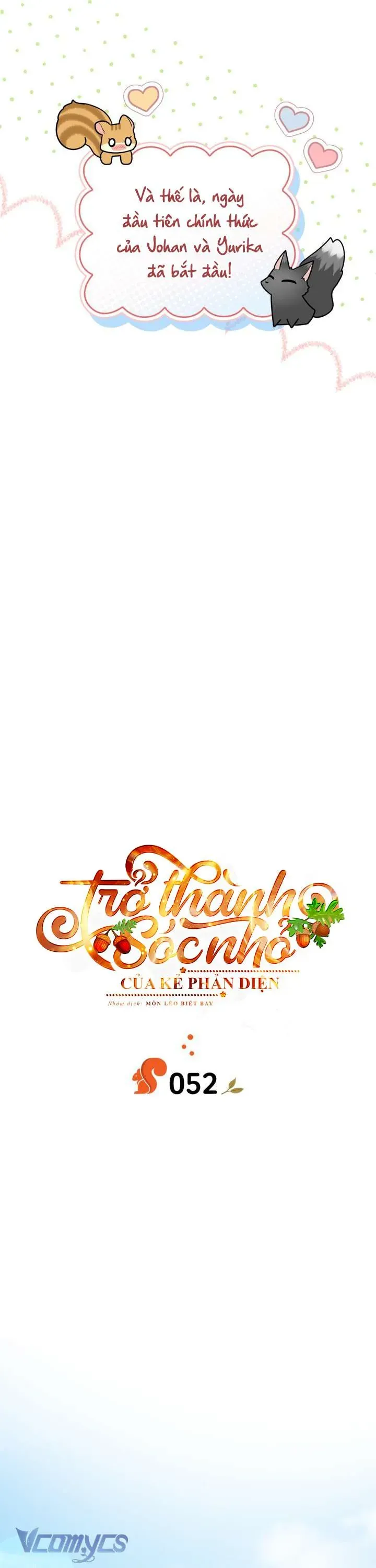 Cách Khiến Cuốn Tiểu Thuyết Bi Kịch Thành Chữa Lành! - Chương 52 - Trang 25