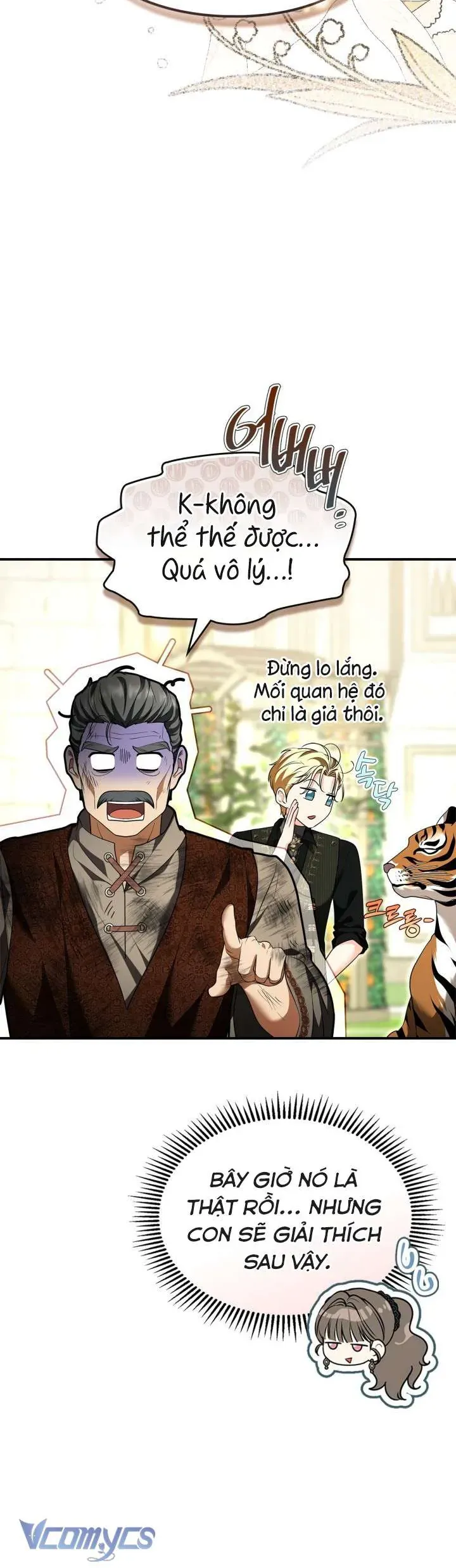 Cách Khiến Cuốn Tiểu Thuyết Bi Kịch Thành Chữa Lành! - Chương 52 - Trang 75
