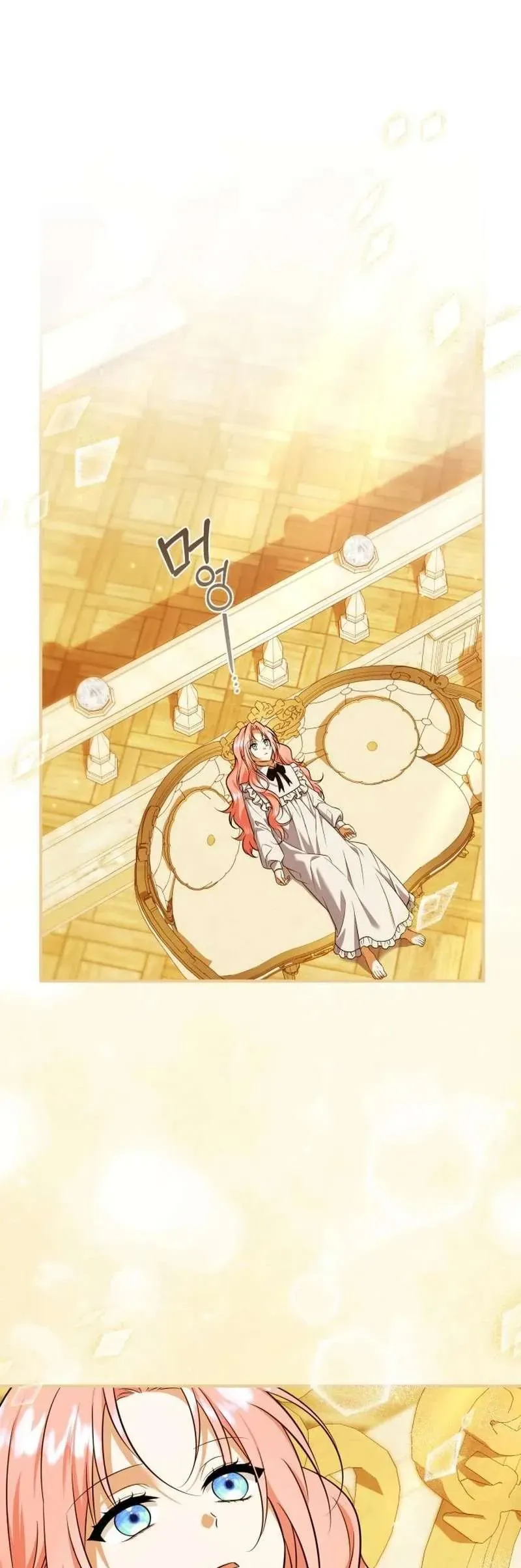 Cách Khiến Cuốn Tiểu Thuyết Bi Kịch Thành Chữa Lành! - Chương 53 - Trang 18