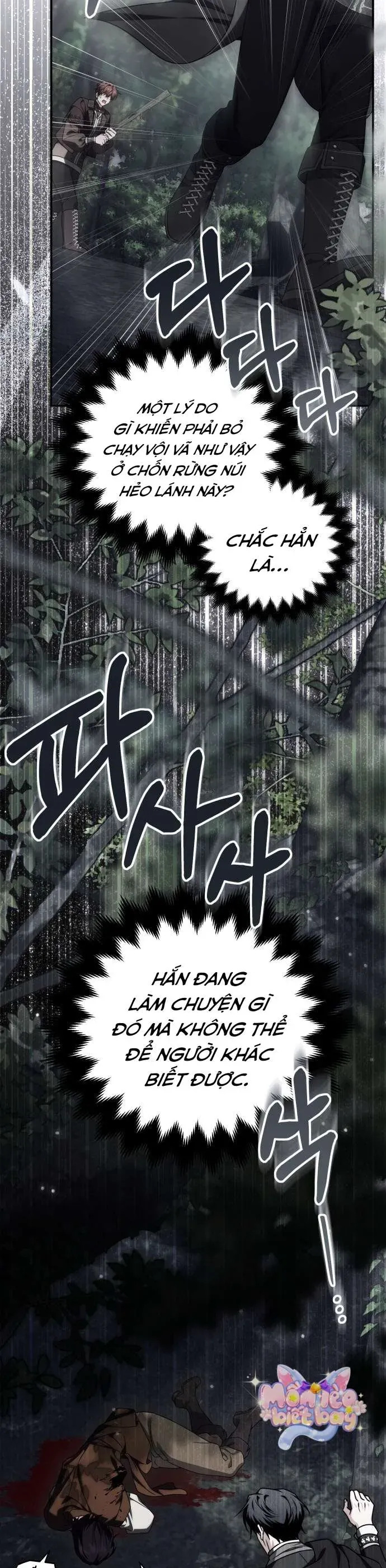 Cách Khiến Cuốn Tiểu Thuyết Bi Kịch Thành Chữa Lành! - Chương 55 - Trang 11