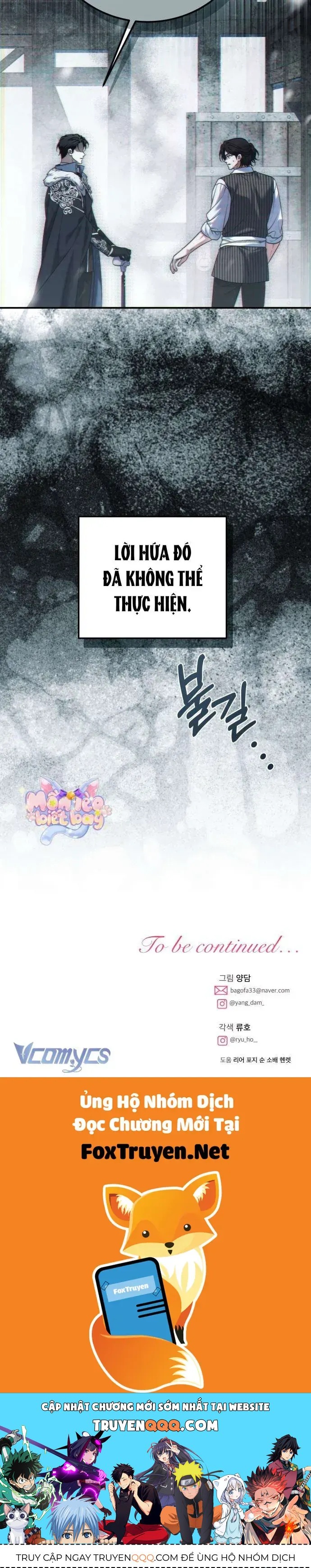 Cách Khiến Cuốn Tiểu Thuyết Bi Kịch Thành Chữa Lành! - Chương 55 - Trang 48