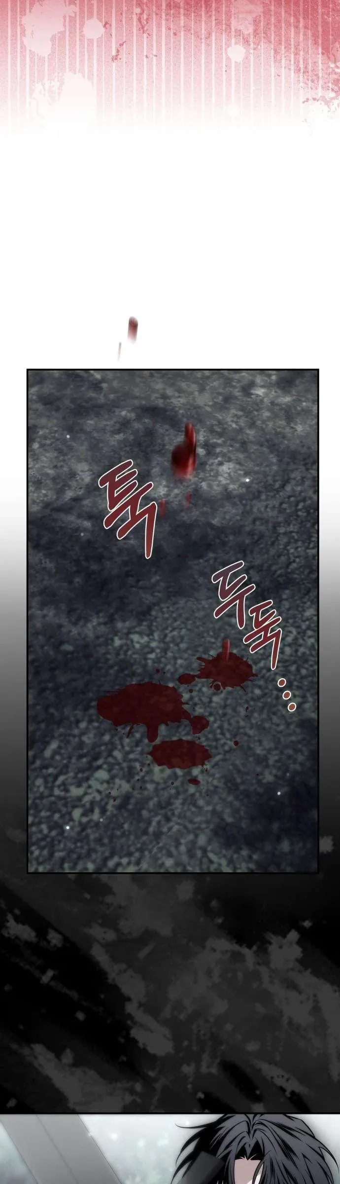 Cách Khiến Cuốn Tiểu Thuyết Bi Kịch Thành Chữa Lành! - Chương 55 - Trang 6