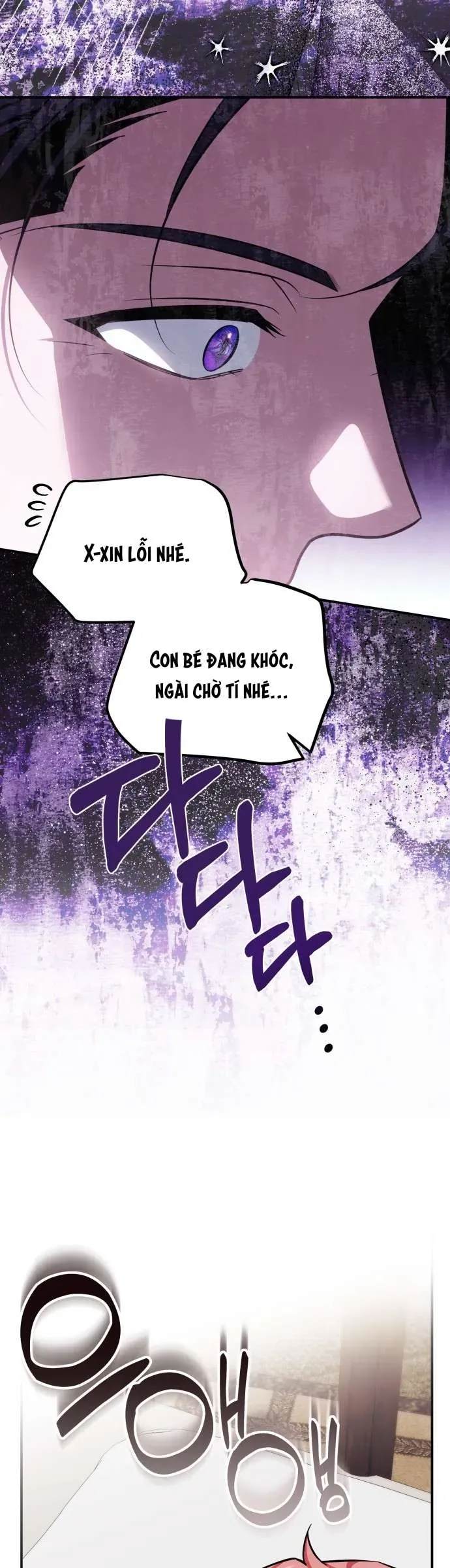 Cách Khiến Cuốn Tiểu Thuyết Bi Kịch Thành Chữa Lành! - Chương 56 - Trang 22