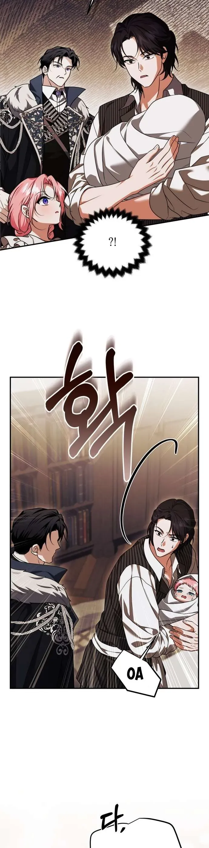 Cách Khiến Cuốn Tiểu Thuyết Bi Kịch Thành Chữa Lành! - Chương 56 - Trang 26