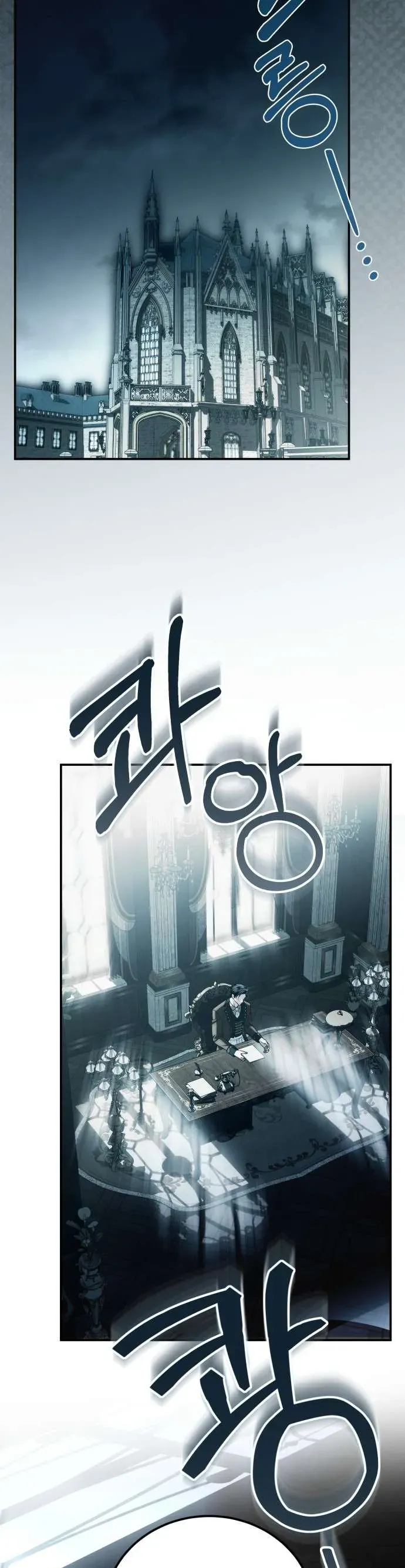 Cách Khiến Cuốn Tiểu Thuyết Bi Kịch Thành Chữa Lành! - Chương 56 - Trang 43