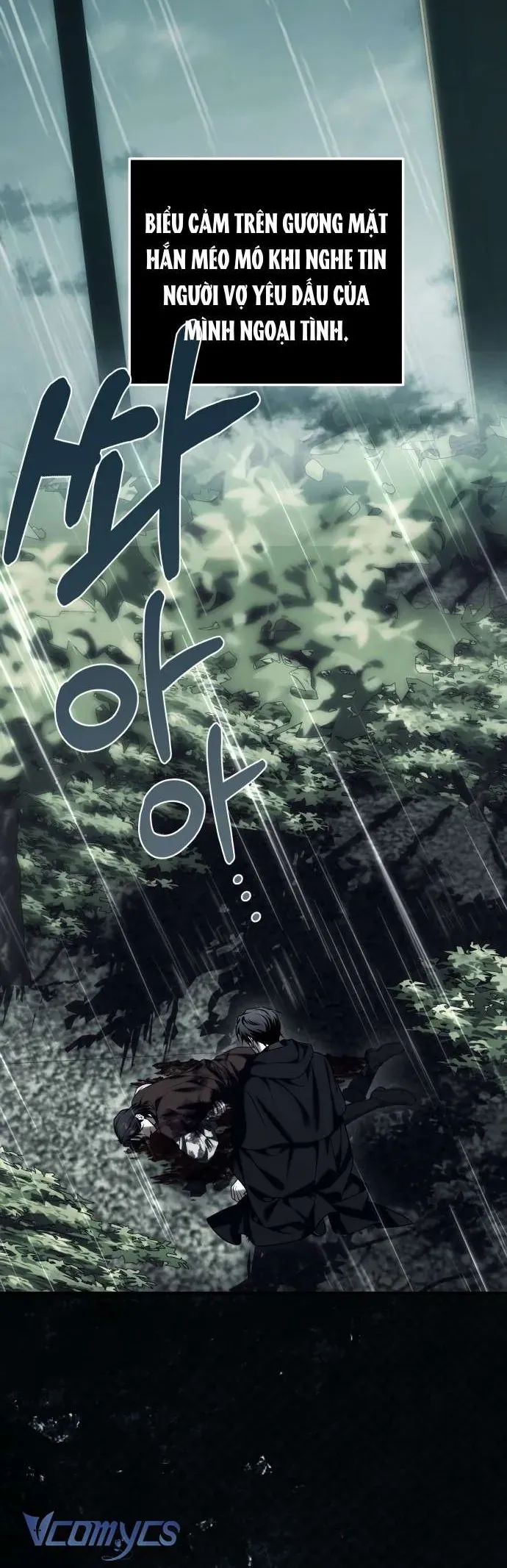 Cách Khiến Cuốn Tiểu Thuyết Bi Kịch Thành Chữa Lành! - Chương 57 - Trang 19