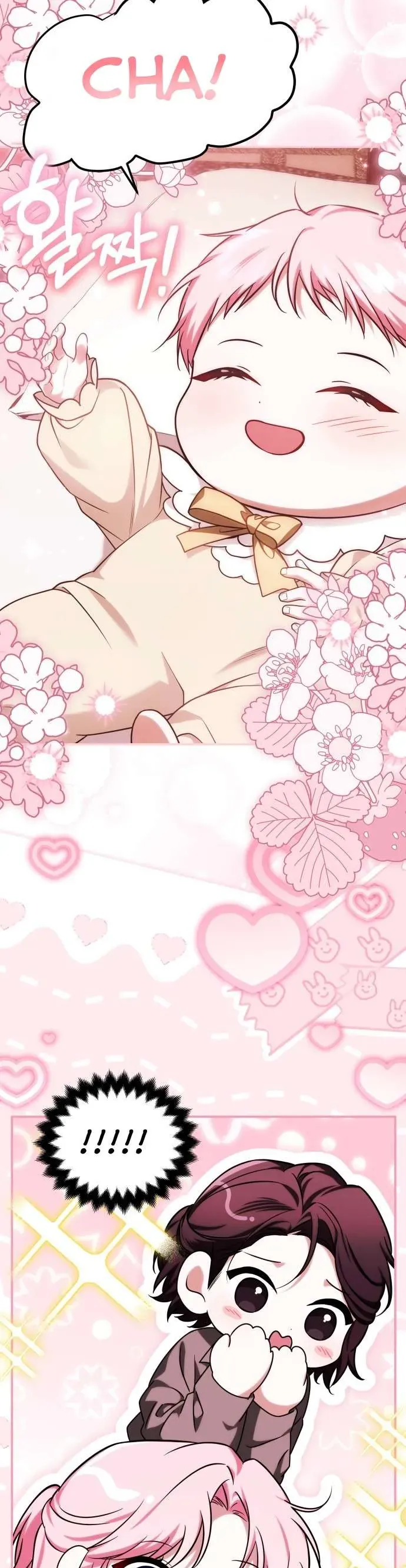 Cách Khiến Cuốn Tiểu Thuyết Bi Kịch Thành Chữa Lành! - Chương 57 - Trang 30